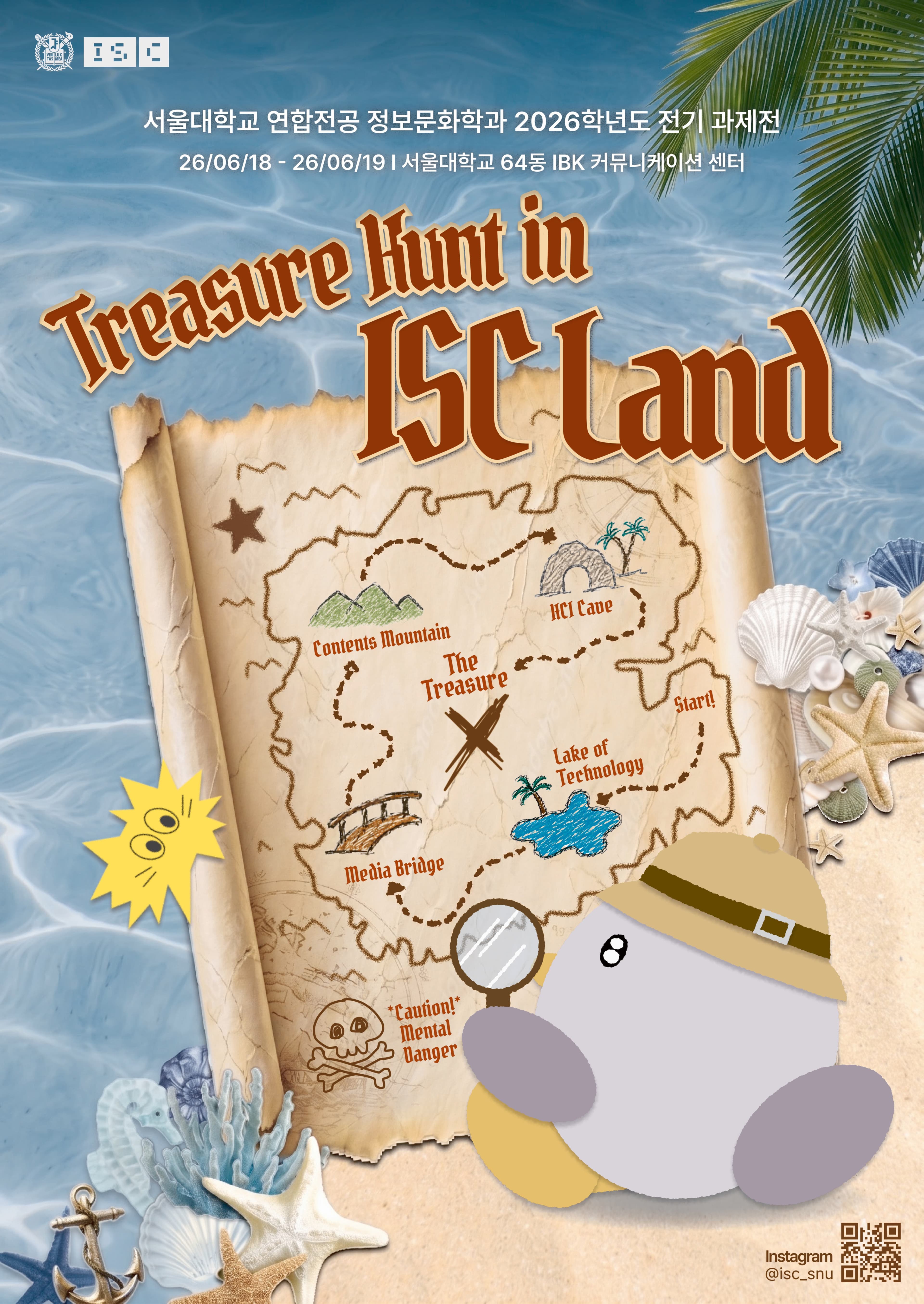 Treasure Hunt in ISCland 